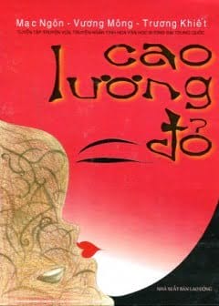 Ảnh Cao Lương Đỏ