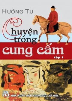 Ảnh Chuyện Trong Cung Cấm - Tập 1