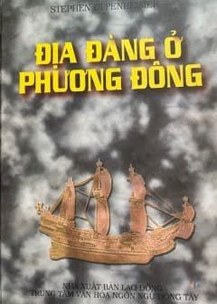 Ảnh Địa Đàng Ở Phương Đông