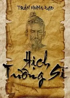Hịch Tướng Sĩ