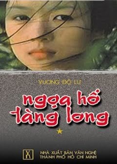 Ảnh Ngọa Hổ Tàng Long