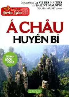 Ảnh Á Châu Huyền Bí