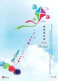 Ảnh Ai Là Ai Của Ai