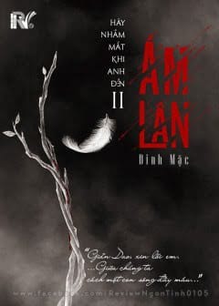 Ảnh Ám Lân