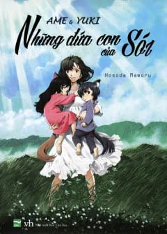 Ảnh Ame Và Yuki - Những Đứa Con Của Sói