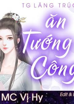 Ảnh Ăn Tướng Công