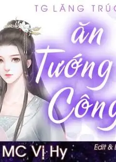 Ảnh Ăn Tướng Công