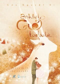 Ảnh Anh Biết Gió Từ Đâu Tới - Tập 1