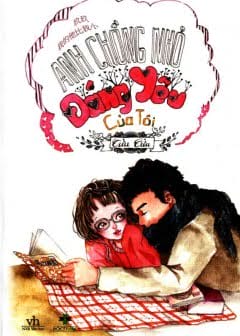 Ảnh Anh Chồng Nhỏ Đáng Yêu Của Tôi