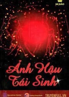 Ảnh Ảnh Hậu Tái Sinh