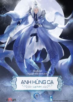 Ảnh Anh Hùng Ca