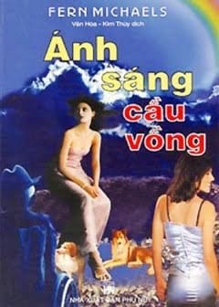 Ảnh Ánh Sáng Cầu Vồng