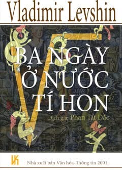 Ảnh Ba Ngày Ở Nước Tí Hon