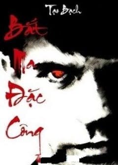 Ảnh Bắt Ma Đặc Công