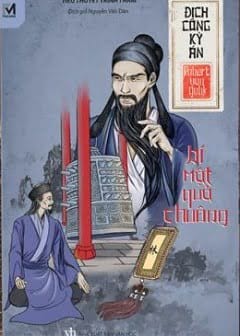 Ảnh Bí Mật Quả Chuông