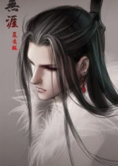 Ảnh Bích Huyết Tẩy Thương Ngân