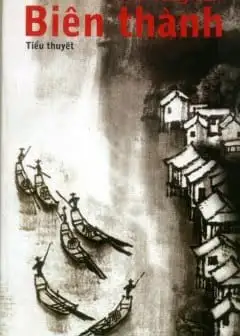 Ảnh Biên Thành