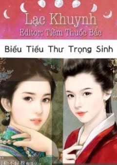 Ảnh Biểu Tiểu Thư Trọng Sinh