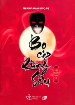 Ảnh Bọ Cạp rừng sâu