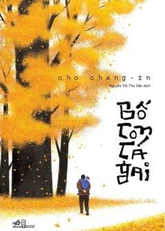 Ảnh Bố Con Cá Gai