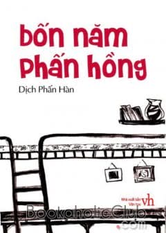 Ảnh Bốn Năm Phấn Hồng