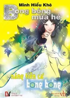 Ảnh Bong bóng mùa hè