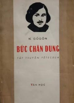 Ảnh Bức Chân Dung
