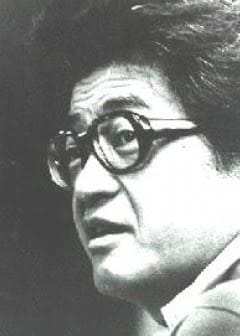 Ảnh Cái kén đỏ