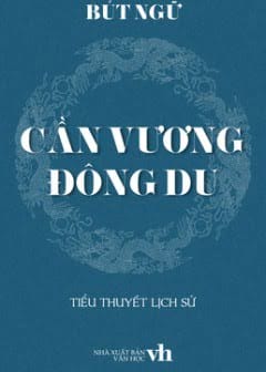 Ảnh Cần Vương, Đông Du