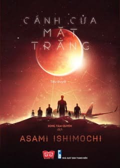 Ảnh Cánh Cửa Mặt Trăng