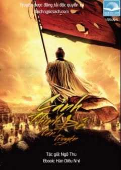 Ảnh Cảnh Thịnh Đế Tân Truyện