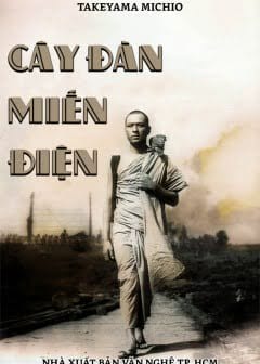 Ảnh Cây Đàn Miến Điện