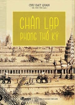 Ảnh Chân Lạp Phong Thổ Ký