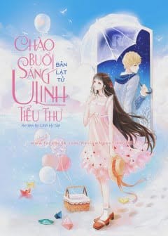 Ảnh Chào Buổi Sáng, U Linh Tiểu Thư