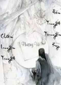 Ảnh Chiến Luyến Tuyết, Hàn Tuyết Truyền Kỳ