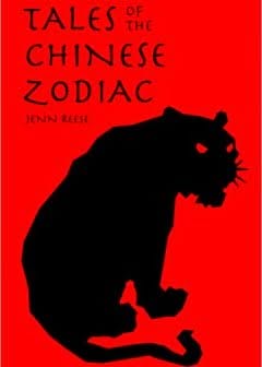 Ảnh Chuyện 12 Con Giáp