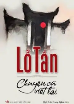 Ảnh Chuyện Cũ Viết Lại