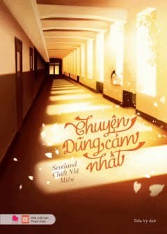 Ảnh Chuyện Dũng Cảm Nhất