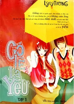 Ảnh Có Lẽ Là Yêu