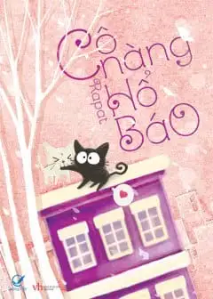 Ảnh Cô Nàng Hổ Báo