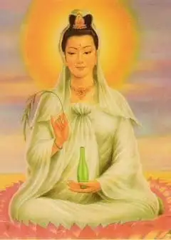 Ảnh Cõi Vô Hình