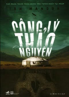 Ảnh Công Lý Thảo Nguyên