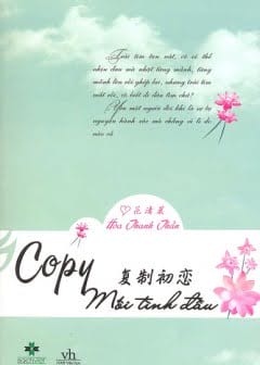 Ảnh Copy Mối Tình Đầu