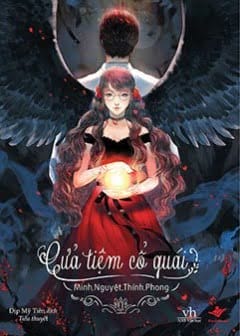 Ảnh Cửa Tiệm Cổ Quái