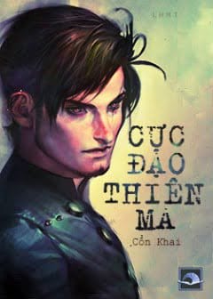 Ảnh Cực Đạo Thiên Ma