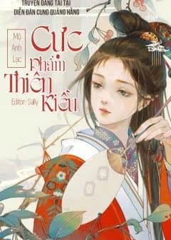 Ảnh Cực Phẩm Thiên Kiêu