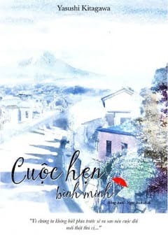 Ảnh Cuộc Hẹn Bình Minh