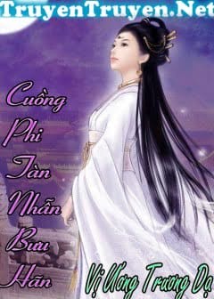 Ảnh Cuồng Phi Tàn Nhẫn Bưu Hãn