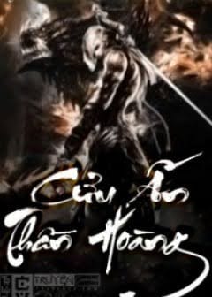 Ảnh Cửu Ấn Thần Hoàng