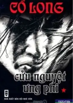 Cữu Nguyệt Ưng Phi